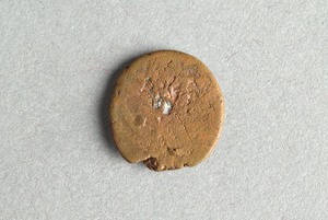 32-42-1200.1562