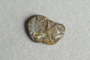 32-42-1200.1567