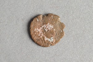 32-42-1200.1573