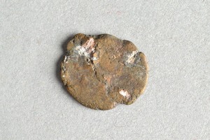 32-42-1200.1575