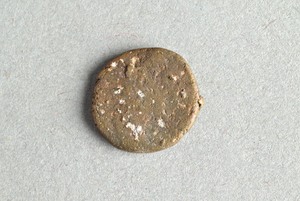 32-42-1200.1587