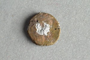 32-42-1200.1598