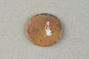 32-42-1200.1618