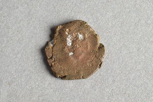 32-42-1200.1622