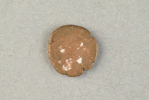 32-42-1200.1629