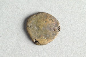 32-42-1200.1630