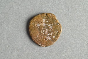 32-42-1200.1645