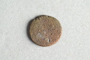 32-42-1200.1653