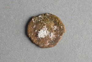 32-42-1200.1696