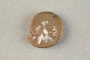 32-42-1200.1720