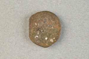 32-42-1200.1729