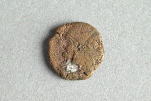 32-42-1200.1730