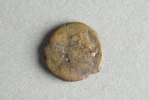32-42-1200.1736