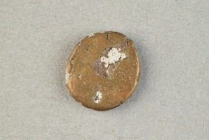 32-42-1200.1740