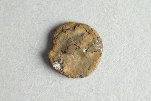 32-42-1200.1742