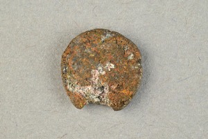 32-42-1200.1757