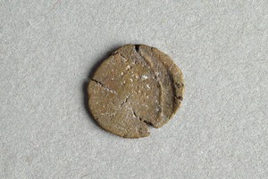 32-42-1200.1767