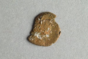 32-42-1200.1791