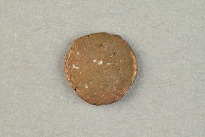 32-42-1200.1797