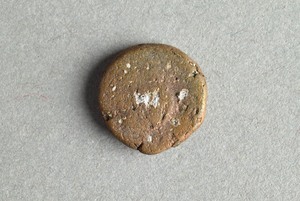 32-42-1200.1798