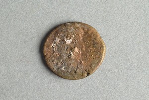 32-42-1200.1802