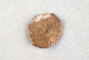 32-42-1200.1815