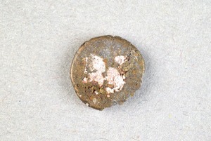 32-42-1200.1855