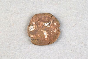 32-42-1200.1863