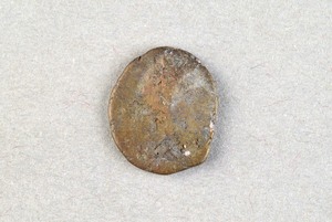 32-42-1200.1870