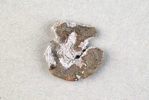 32-42-1200.1876