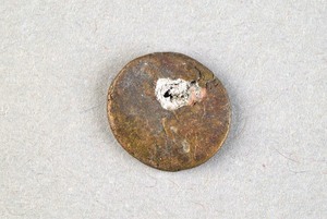 32-42-1200.1879