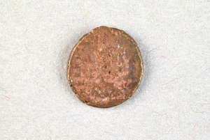 32-42-1200.1900