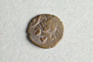 32-42-1200.1924