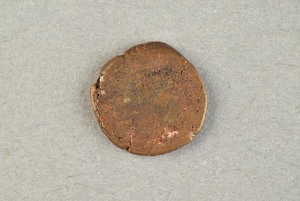 32-42-1200.1947