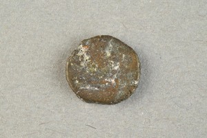32-42-1200.1948