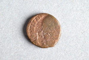 32-42-1200.1950