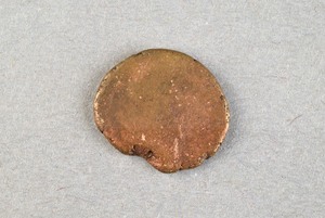 32-42-1200.1951