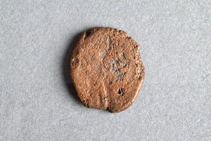 32-42-1200.1953