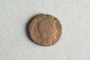 32-42-1200.1967