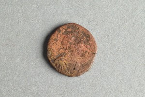 32-42-1200.1969