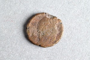 32-42-1200.1971