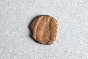 32-42-1200.1979