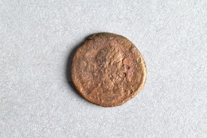 32-42-1200.1986