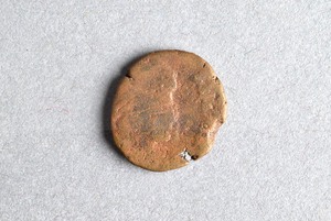 32-42-1200.1990