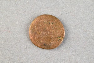 32-42-1200.1992