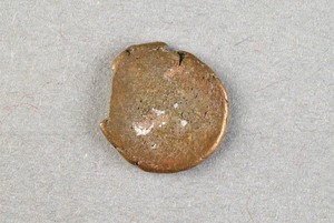 32-42-1200.1994