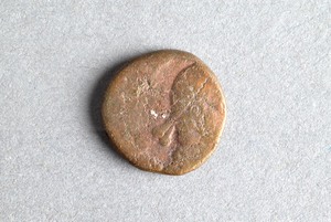 32-42-1200.2001