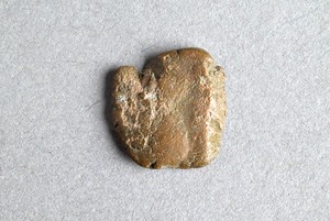 32-42-1200.2005