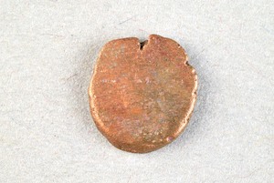 32-42-1200.2006