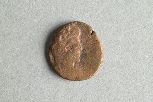 32-42-1200.2017